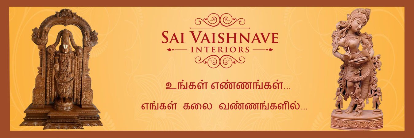 Wooden Pooja mandapam in chennai