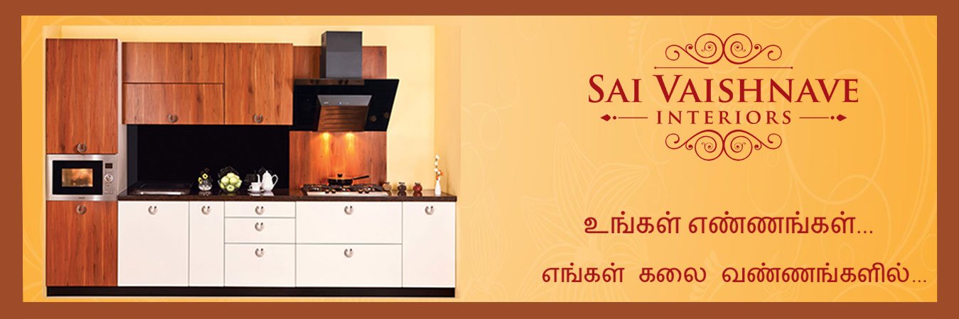 Readymade Pooja Mandir Dealers in Chennai
